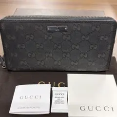新品同様‼️ グッチ　GUCCI 財布　長財布　GGキャンバス　ラウンドファスナー