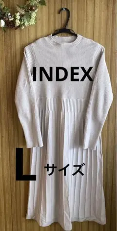 index ロングワンピース　Lサイズ