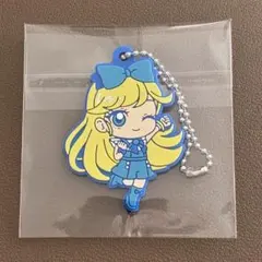 ひみつのアイプリ　ラバーマスコットコレクション　みつき　ガチャ