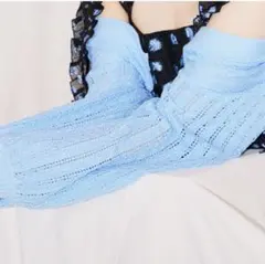 スナイデル　透かし編みカーディガン　ライトブルー