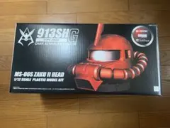 2026年最新】ザクヘッド ソフトバンクの人気アイテム - メルカリ