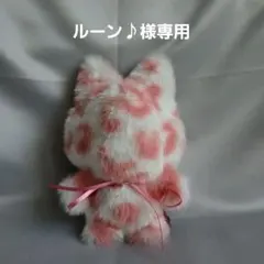 Item thumbnail for item bb670809-ff6c-40a7-8333-92e8bd67a12c