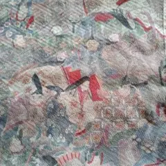 Item thumbnail for item 8b601045-ad86-4e4e-8602-46b39c8f4108