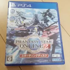 ファンタシースターオンライン2スターティングディスク