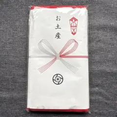 呪術廻戦 お土産タオル 日本製懐玉玉折きゃらドリ
