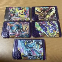 ポケモンフレンダピック5枚まとめ売り　匿名配送