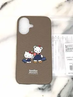 ☺︎プロフ必読様のお会計品のサムネイル