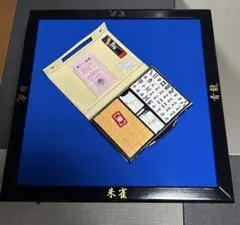 2026年最新】テーブル筐体 麻雀の人気アイテム - メルカリ