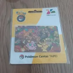 台湾限定 交通ICカード 悠遊カード ポケモン イーブイ easy card