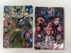 2025年最新】ドラゴンボールヒーローズ セル ugm2-sec3の人気アイテム
