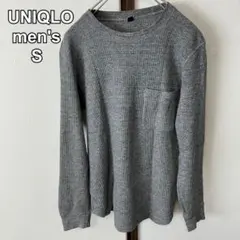 UNIQLO ユニクロ　メンズ　ワッフルクルーネックT 長袖　グレー　S