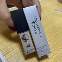 シュウウエムラ　アンリミテッド　キヌ　クリーム　（オレンジガムボール）