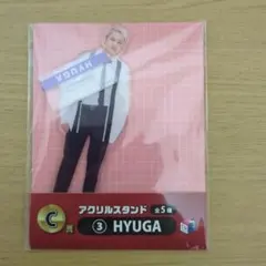 Item thumbnail for item 7877afd9-24ab-459e-b683-97a0cff7d383