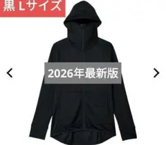 ワークマン クールUV サンシェードパーカー ブラック L 即完売のサムネイル