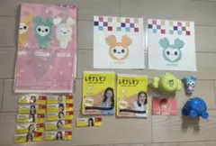 TWICE セット　ガチャ　レモナ　GiGO