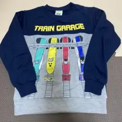新幹線 裏毛 トレーナー 120
