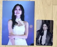 TWICE ミナセット