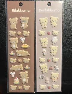 リラックマ コリラックマ もこもこフロッキーシール