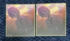 プロセカ ミニ色紙 スマドリ 8A 特訓前 神代類 2点
