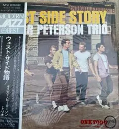 Item thumbnail for item 24bf871c-10bc-4bd7-837e-760bd0825a3c