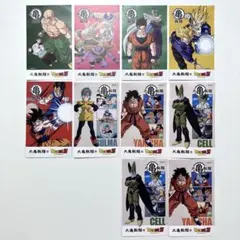 丸亀製麺　うどん札　ドラゴンボール　第一弾　第二弾