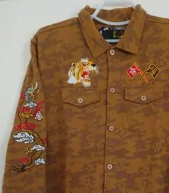 【美品】 雅結 シャツ 長袖 カモフラ柄 和柄 ドラゴン タイガー 刺繍