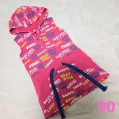 BABY DOLL フード付きワンピース 90