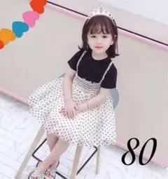 Item thumbnail for item c6b80920-f049-4b70-8e24-eede65a4429f