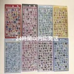 【正規品】ボンボンドロップシール 新作サンリオもじ 全8種　コンプリートセット