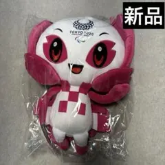 Item thumbnail for item 0312fcb8-5806-45f1-b9b6-284debf10643