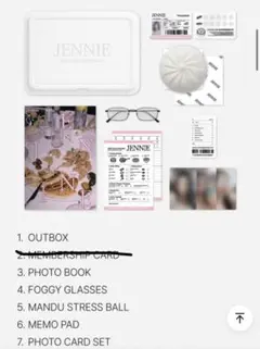 2026年最新】JENNiE membership kitの人気アイテム - メルカリ
