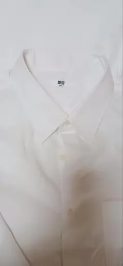 Item thumbnail for item c6c49efa-deb1-451d-b92c-b53596a3ee27