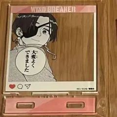 WIND BREAKER ウィンブレ THEキャラ アクリルスタンド 蘇枋 原作