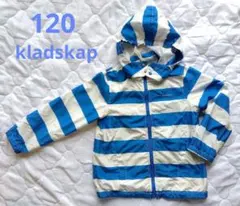 kladskap 120 ウインドブレーカー　ナイロンジャケット　ジャンパー