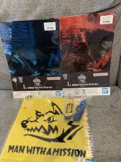 マンウィズ 一番くじ MAN WITH A MISSION I賞 J賞 K賞