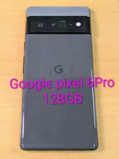 092600B Google pixel 6Pro 128GB
