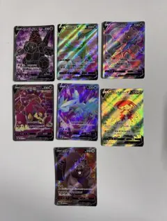 sr まとめ売り　vシリーズのサムネイル