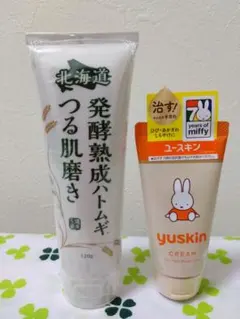 Item thumbnail for item 5ff2e452-19a7-4bd3-a2de-a7f042c35109