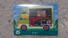 amiibo カード トビー あつ森 あつまれどうぶつの森 サンリオ