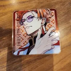 Item thumbnail for item 5c1ca7a1-23b5-424a-bd30-80df1798cae3