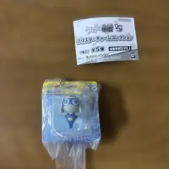 ケロロ軍曹　ブリスターチャームコレクション ドロロ兵長