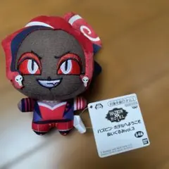 ハズビン・ホテルへようこそ　ぬいぐるみ　ヴェルベット