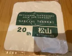 TN様 リクエスト 2点 まとめ商品