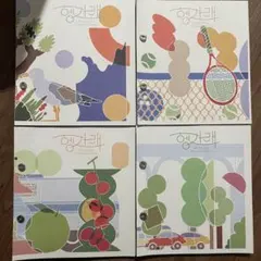 SEVENTEEN 7TH MINI ALBUM 4種セット