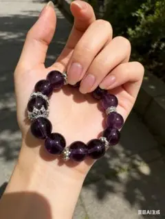 アメジスト ブレスレット 王冠モチーフ