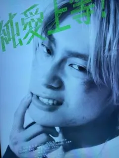 【専用】ろむこ様 リクエスト 2点 まとめ商品