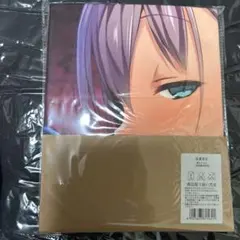 タオル