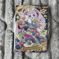 ひみつのアイプリ　ひまり　スペースバズリウムスターズピンク