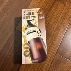 新品未開封★ナンバーズイン クレンジングオイル 300ml