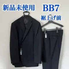 【 新品未使用 】メンズ ブラック ビジネススーツ（上下）BB7 裾上げ前 XLのサムネイル
